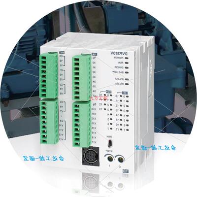 议价左侧扩展DVPEN01-SL DVPDNET-SL DVPCOPM-SL DVPPF02-SL DVPS
