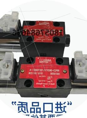 议价RPE3-063Z11 Y11 C11/012 02400E1-A雅歌ARGO 062X11/20500E1