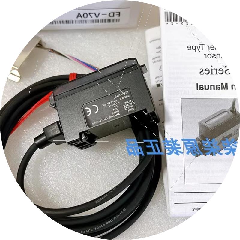 议价液体流量传感器 FD-V70A  FD-V40A  FD-V70AP现货  FD-