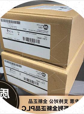议价 1792D-CB18JP 1792D-CB18P 1792D-CBFM罗克韦尔 模块