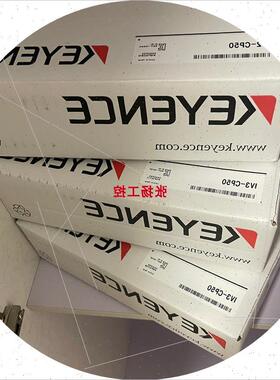 议价IV2-CP50  IV2-G150MA  IV2-G30  IV2-G300CA  IV2-G500CA 基