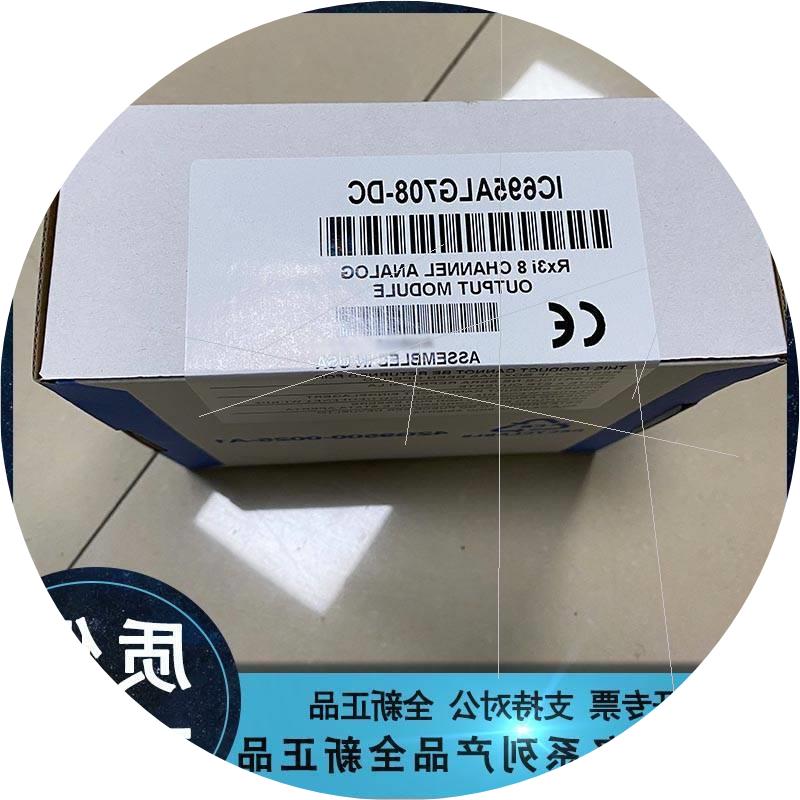 议价FANUC/发那科 IC697PWR711 IC697ALG230 IC697BEM711 全新现