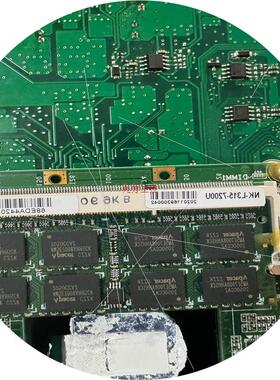 议价COMLAC核心模块英特尔i5-7200U NK-L315-