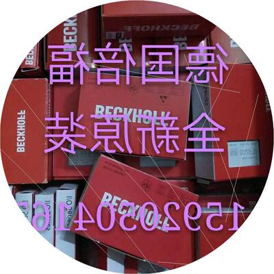 议价现货 KL3051 KL3122 KL3132 KL3404 KL3351-0001模块全新