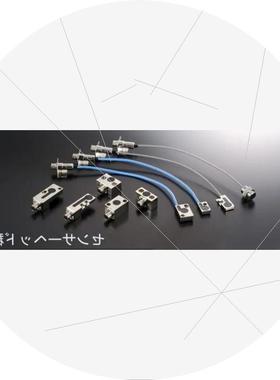 议价SUGIDEN杉山电机 感测头传感器PS-4014