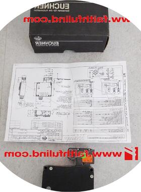 议价Euchner 045177 安士能全新安全模块 TZ1LC024-045177议价
