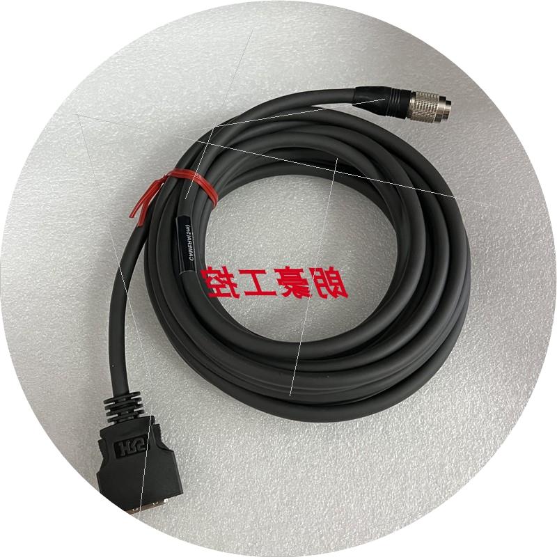 议价基恩士CA-CN5  CA-CN3R摄像机电缆CA-CN1 CA-CH3 CA-CN10KEYE
