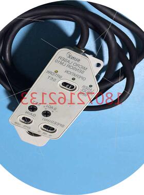 议价传感器ANR59027 ANR59024 ANR5241 ANR19043 ANR19048