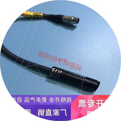 议价PanasonicUV-LED照射器ANUJ6170