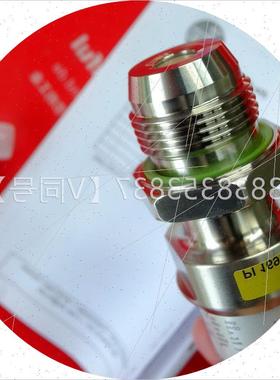 议价 PI1697 易福门压力传感器 PI-001BREA01-E-ZVG/US/ /
