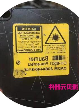 议价BAUMER OADM 20S4440/S14F 20I6572/S14F测距传感器 议价议价