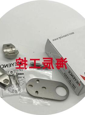 议价 OP- 80789 OP-87899 OP-87908 OP-87910 OP-87685连接