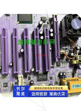议价硕泰克SLOTEK SL-86MP-L 紫罗兰大 工控主板 实物图 现货
