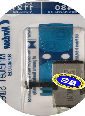 议价诺信原厂正品喷枪1121480+1121474适用