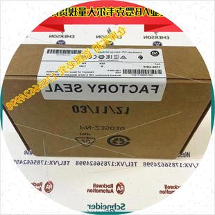 ControlLogix 30V 1756OB 议价1756 8通道数字输出模块 OB8