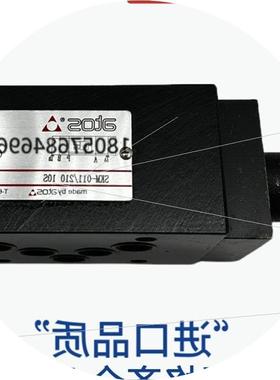 议价SKM-011/012/013/014/015 100 210 350 10S阿托斯ATOS叠加溢