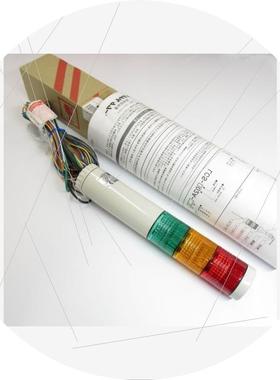 议价ARROW信号灯LOULWB-24-1  LOULWB-24-2  LOULWB-24-3