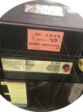 议价斗山拆机件HALS LUBE润滑油泵型号HMGP-303适用