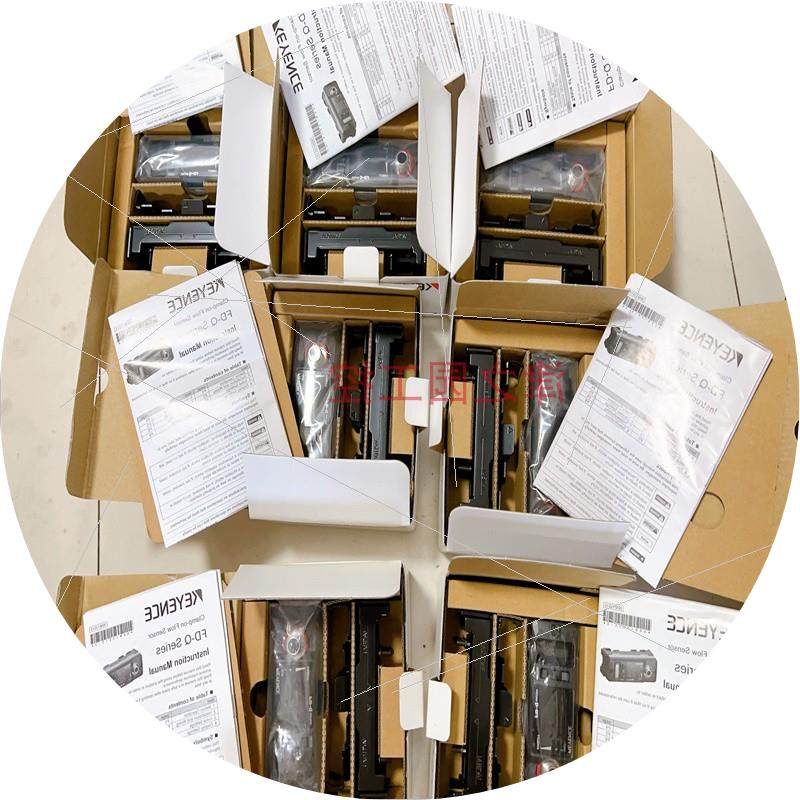 议价流量传感器 FD-Q10C FD-Q20C FD-Q50C FD-Q32C