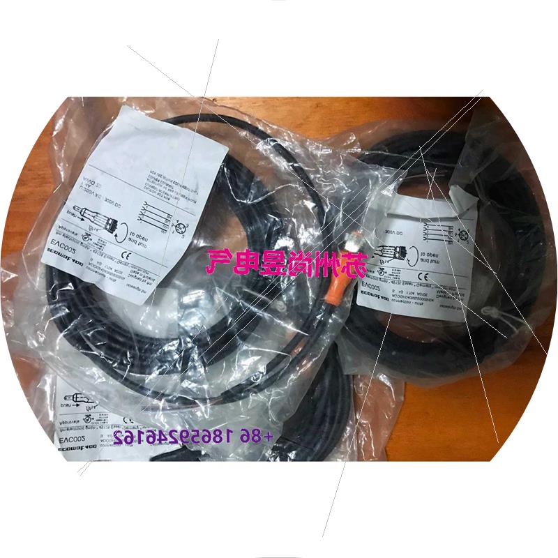 议价全新原装IFM线缆 EVC002 5M4芯议价$