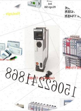 议价6181P-15TPXP VersaView 1500P集成显示计算机15英寸 6181P15