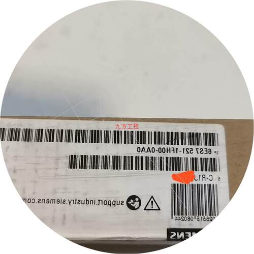 议价6es7521-1fh00-0aa0模块,正品未开议价