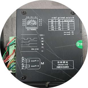 议价XNQ340MA信浓步进驱动器用