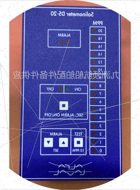 议价atfa tavat DS-20 盐度计现货议价请勿直拍