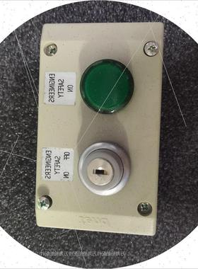 议价 康士伯Kongsberg主机报警覆位按钮KMCS-24/8100339全新现货