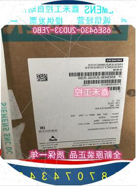 议价 6SE6430-2UD33-7EB0 MM430变频器37KW 6SE6430-2UD33-7EA0