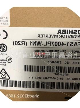 议价VFAS1-4150PLVFAS1系列变频器15KW
