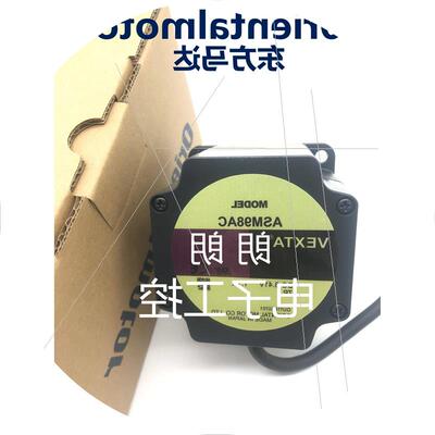 议价正品东方电机ASM66AA-N10*ASM46BA-N7.2*ASM98MA-P5*ASM46MA-
