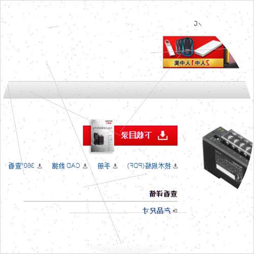 议价特价销售全新原装DL-RS1A