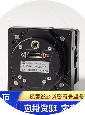 议价Schafter+Kirchhoff SK7500CTO-XL-HE-CB10 线阵相机 二手现