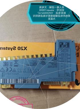 议价 X20SD1207 X20SI4100 X20SO4110 X20AI2322 全新原装