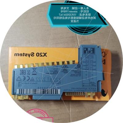 议价 X20SD1207 X20SI4100 X20SO4110 X20AI2322 全新原装