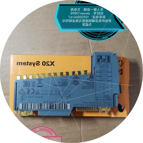 议价 X20SD1207 X20SI4100 X20SO4110 X20AI2322 全新原装