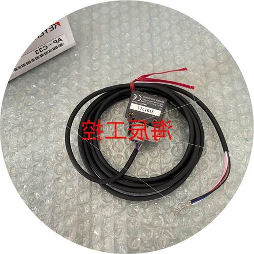 议价数显压力传感器AP-B03 AP-B04 AP-C33 AP-C30 AP-C30P全新