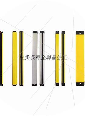 议价代理LE Raun劳恩安全光栅TT016FNCFE02G供应