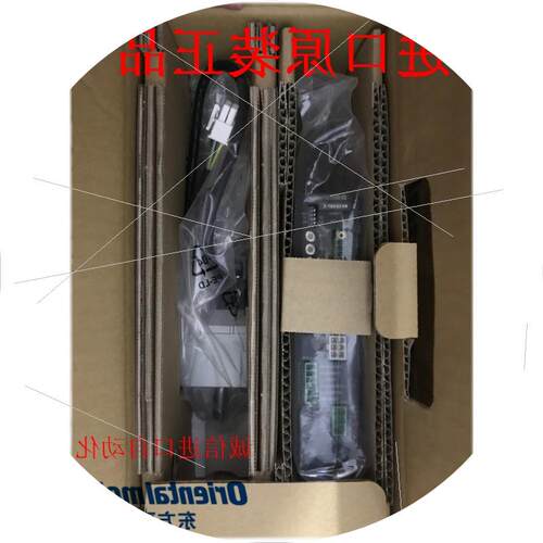 议价ARLM69AC ARLM66BC ARLD16A-C ARLD16D-C ARLM66AC-T10议