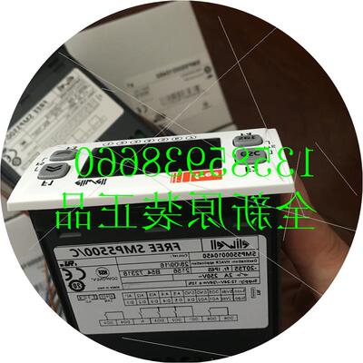 议价全新原装进口伊力威ELIWELL 温控器 FREE SMP5500/C