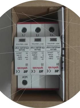 议价全新原装现货Raycap防雷模块 SAFETEC CR 75/750(3+0)