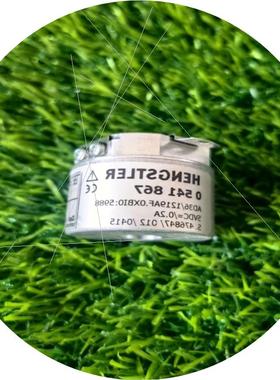 议价0541867亨乐士编码器HENGSTLER编码器AD36/