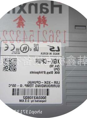 议价原装正品 PLC   XGQ-TR2A/XGQ-TR2B/XGQ-TR4A