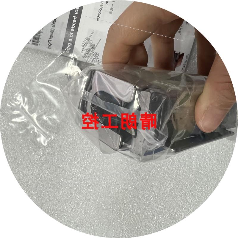 议价FD-XC20M2  FD-XC20R1  FD-XC20R4  FD-XC20R3  FD-XC20R2 基