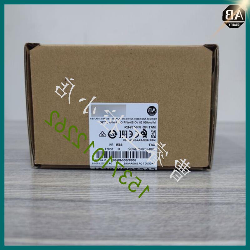 议价2080-LC20-20QWBR 7个继电器输出,1个模拟输出 2080LC2020QW