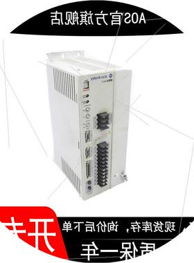 议价2098-DSD-010-DN现货  Ultra 3000原装质保一年开票