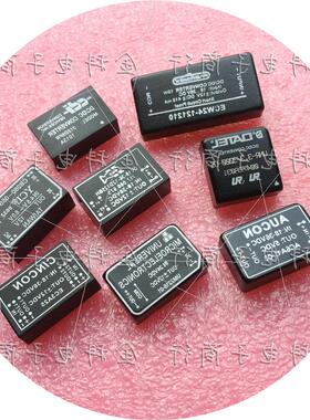 议价5A24R5 Reliability隔离电源 DC-DC 24V转5V 1000mA 5W议价
