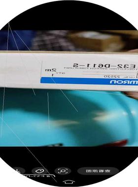 议价OMRON欧姆龙 E32-D611S 2mOMRON适用