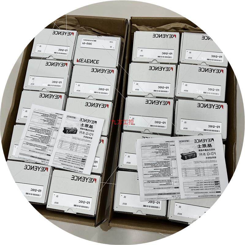 议价FD-Q10C FD-Q20C FD-Q32C FD-Q50C FD-Q10CH FD-R200正